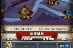 魔力宝贝私服挂机刷怪攻略，不肝不氪轻松升级