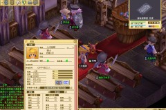 魔力宝贝私服故事背景了解游戏的起源与发展