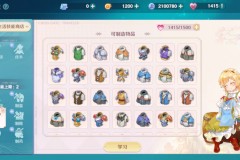 魔力宝贝私服最强职业选择新手入门必看