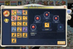 魔力宝贝私服最强技能搭配打出爆炸伤害