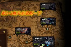 魔力宝贝sf副本掉落分析如何获得高爆率装备