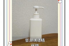 马克杯的清洁难题，一招帮你解决