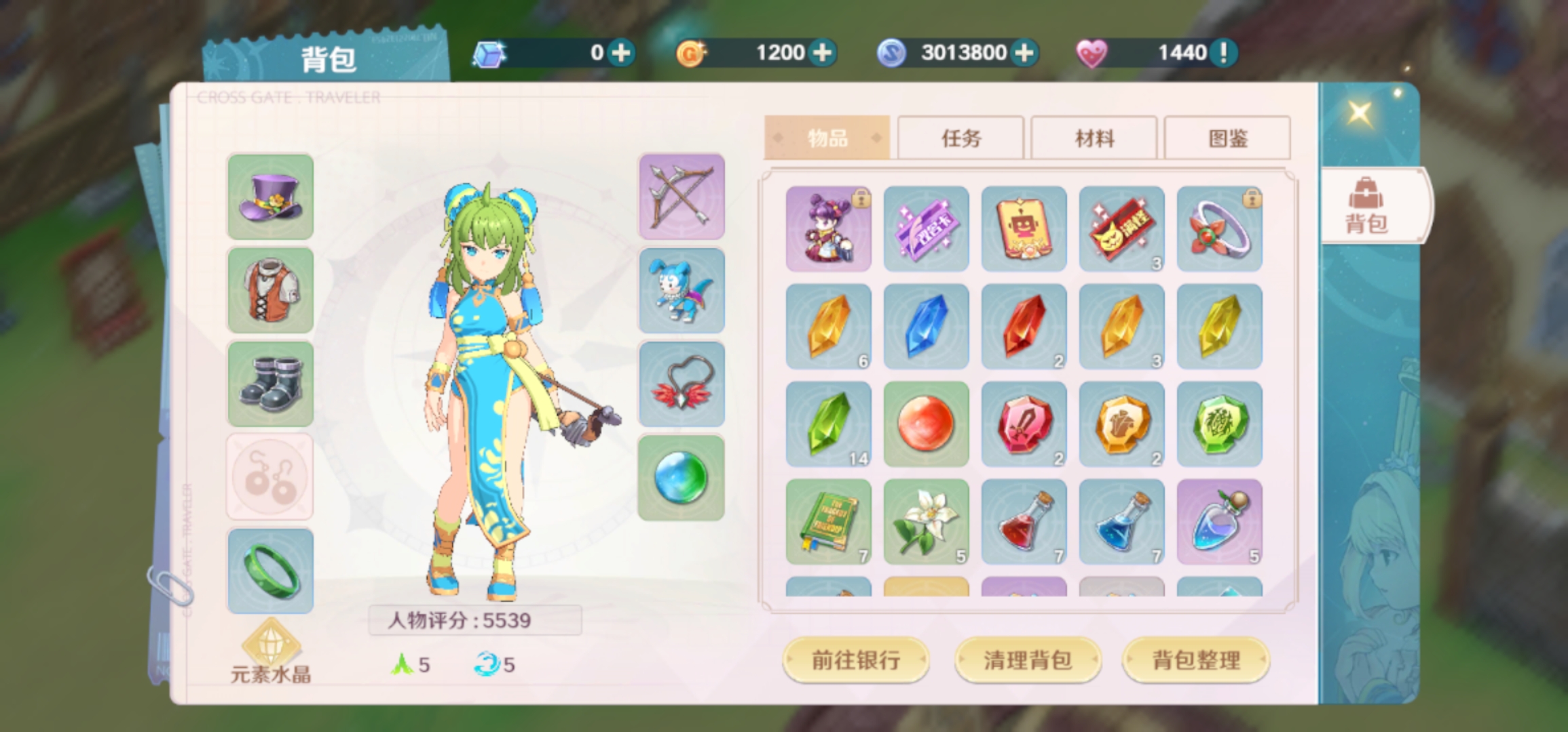 魔力宝贝私服中的角色成长与技能