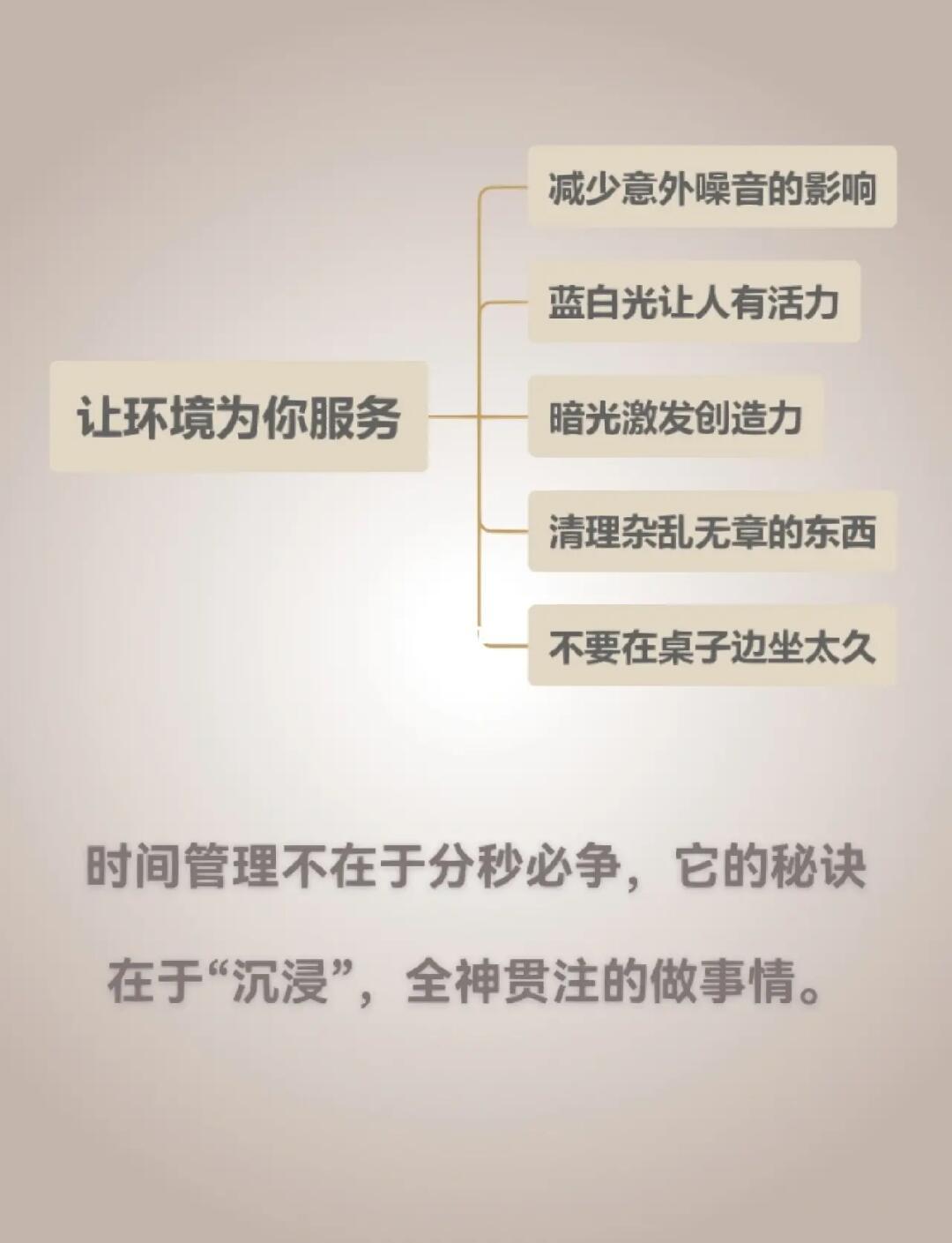 魔力百科每日必做任务,快速提升战力的秘诀 魔力百科每日必做任务,快速提升战力的秘诀