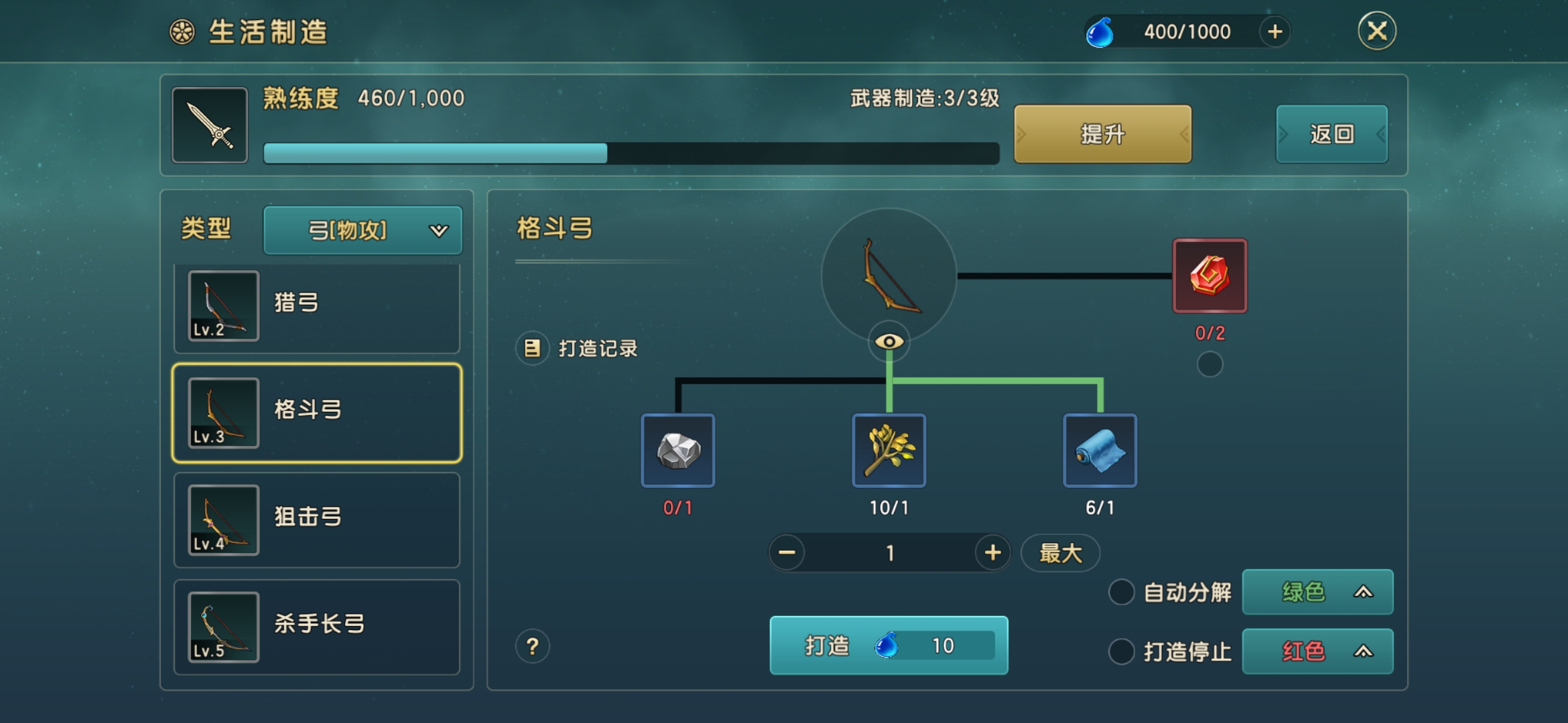 魔力宝贝私服的成就系统与获取方法 魔力宝贝私服的成就系统与获取方法