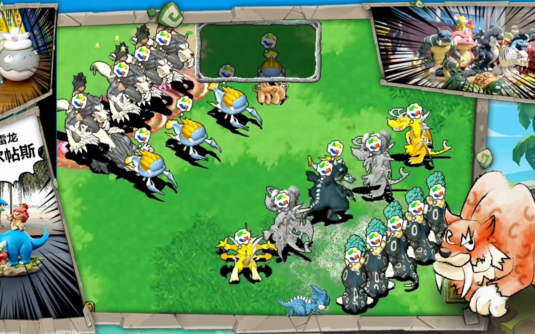 如何在魔力宝贝私服中与朋友互动 如何在魔力宝贝私服中与朋友互动