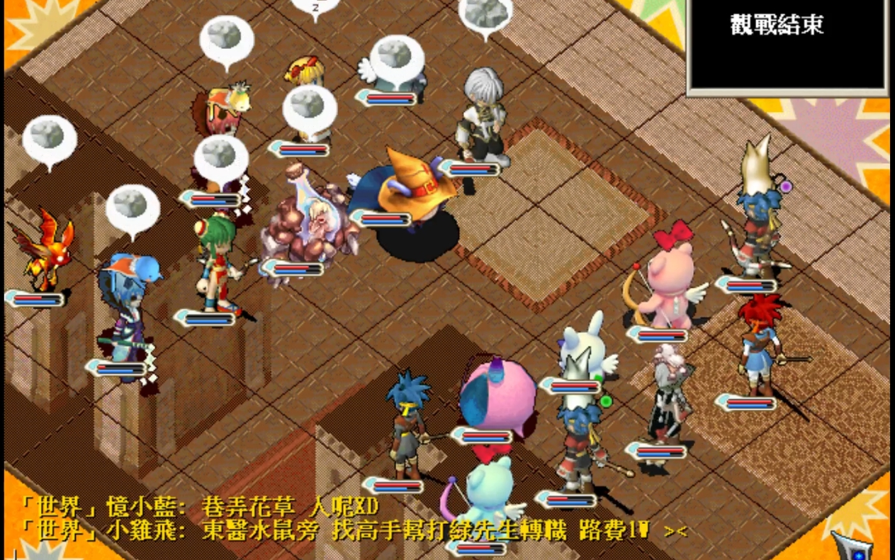 魔力宝贝私服角色的成长历程从菜鸟到强者的蜕变