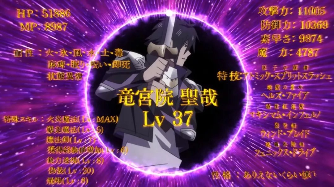 魔力百科职业平衡分析如何选择最合适的职业