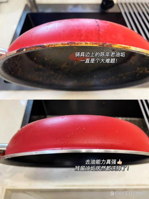 餐具上的油污难清理?这招超管用