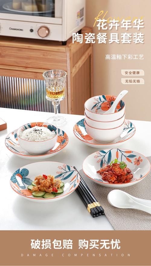 餐具套装性价比推荐,预算多少都能买