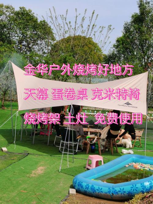 露营餐具清洗小技巧,户外也能保持干净