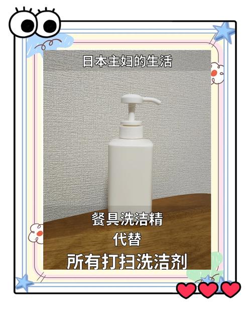 马克杯的清洁难题,一招帮你解决