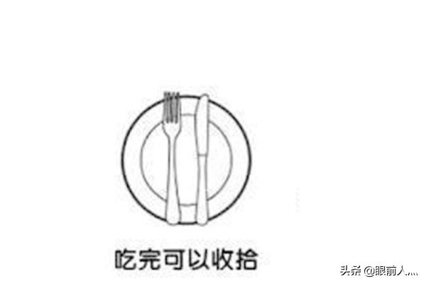 餐具摆放距离有讲究,餐桌礼仪学起来 餐具摆放距离有讲究,餐桌礼仪学起来