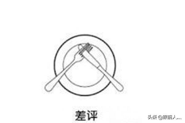 餐具摆放距离有讲究,餐桌礼仪学起来 餐具摆放距离有讲究,餐桌礼仪学起来